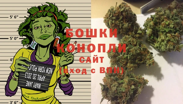 COCAINE Аркадак