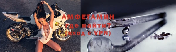 2c-b Остров