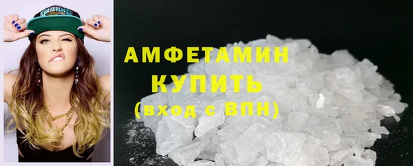 COCAINE Аркадак