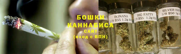 гашиш Арсеньев