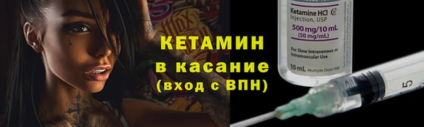 гашиш Арсеньев