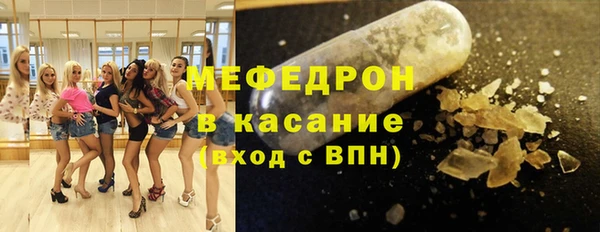 гашиш Арсеньев