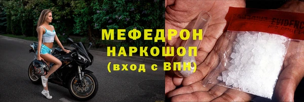 гашиш Арсеньев