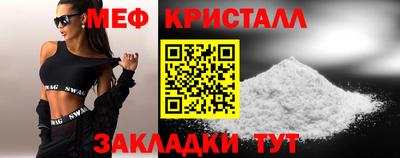 скорость mdpv Изобильный