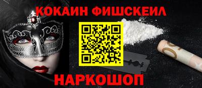 скорость mdpv Изобильный