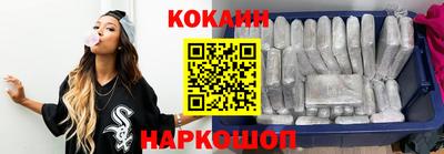 скорость mdpv Изобильный
