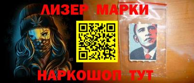 стаф Ирбит