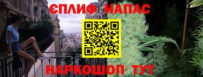 скорость mdpv Изобильный