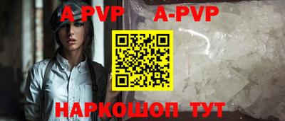 скорость mdpv Изобильный