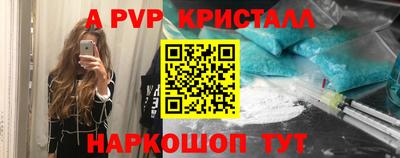 скорость mdpv Изобильный
