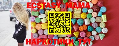 скорость mdpv Изобильный