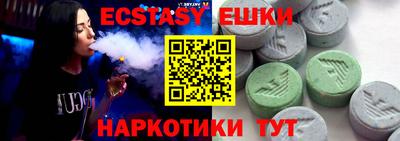 скорость mdpv Изобильный
