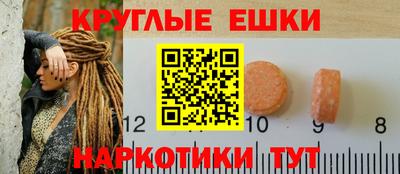 стаф Ирбит