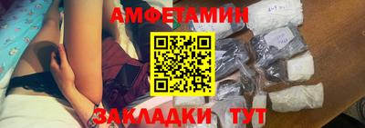скорость mdpv Изобильный