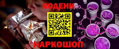 скорость mdpv Изобильный